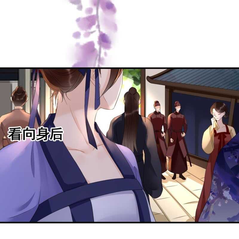 第71话15