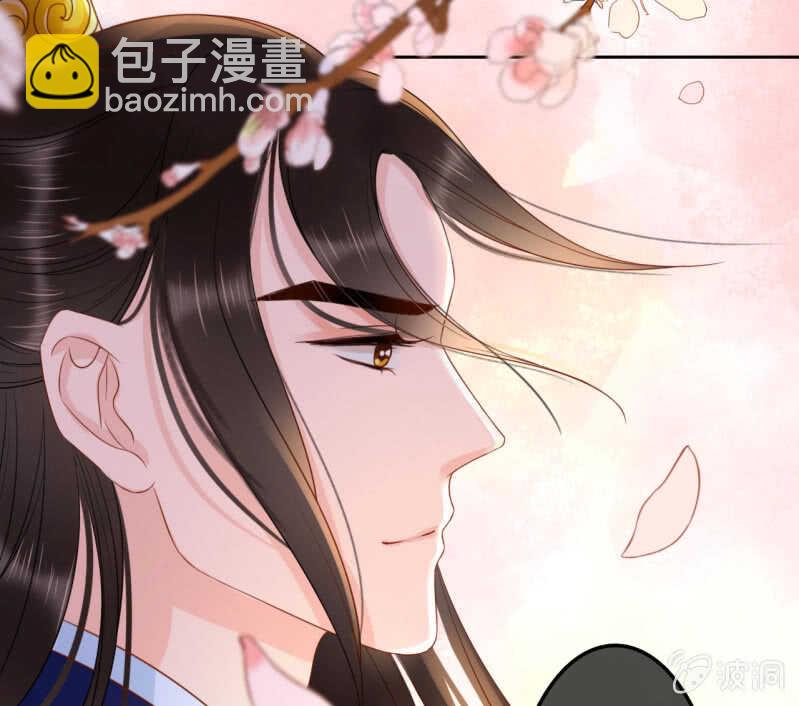 第38话53