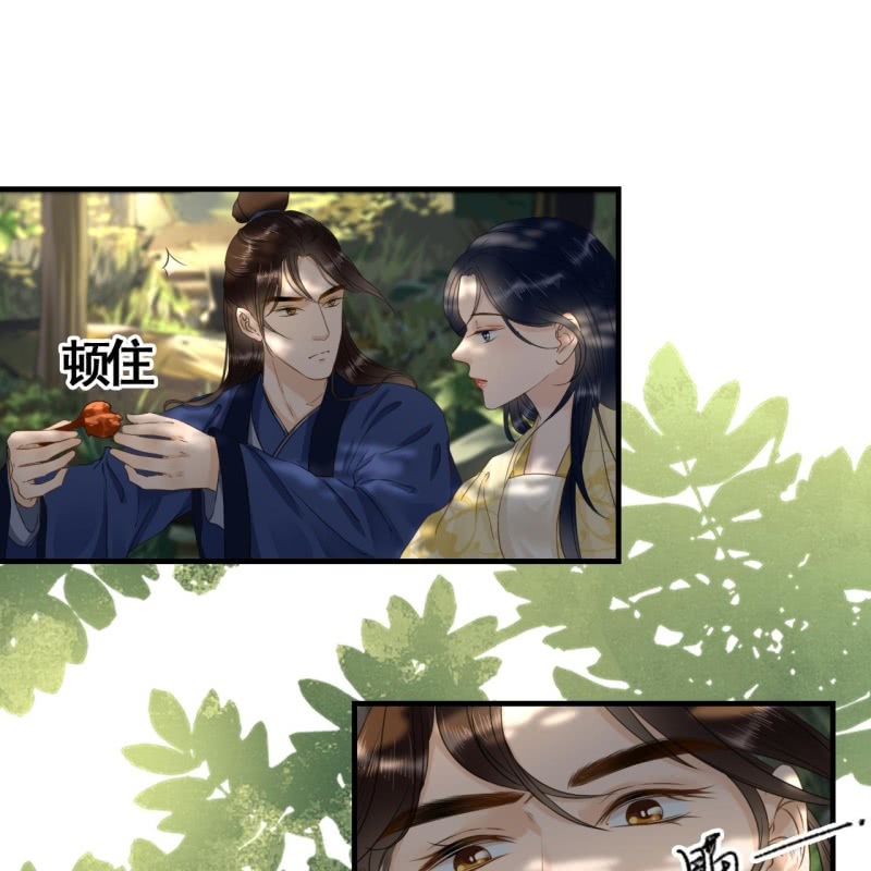 第92话21