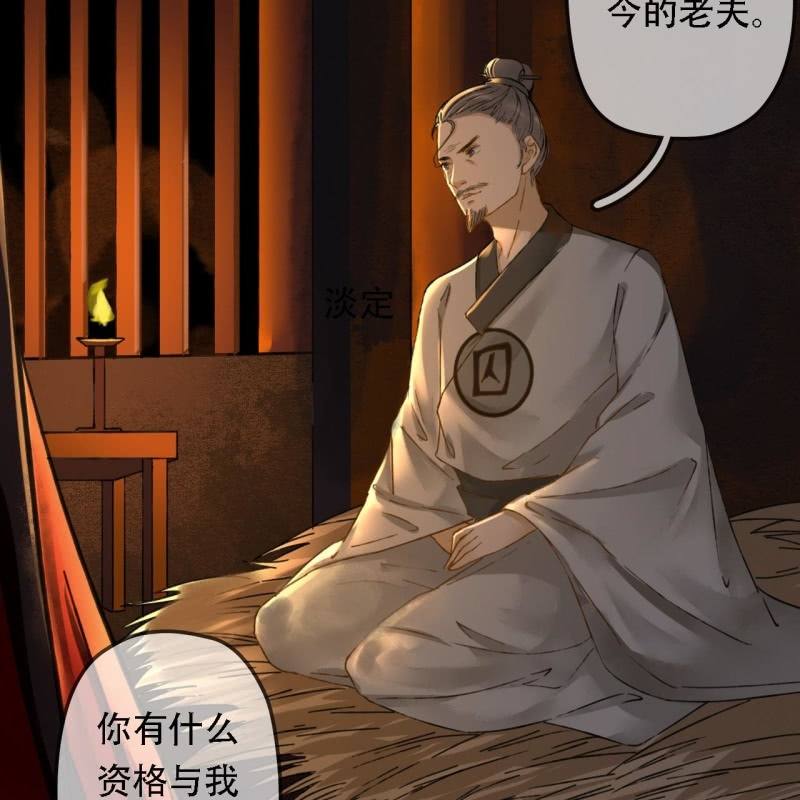 第204话 于是，终于7