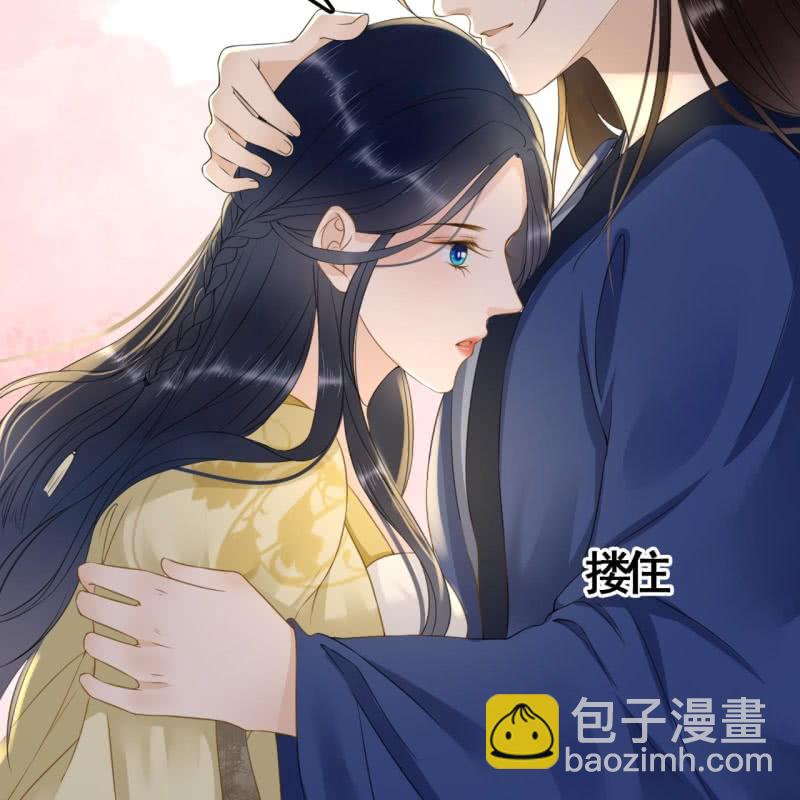 第96话37