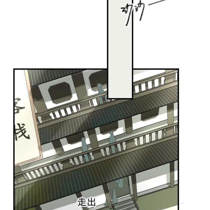 第135话 又是你们17