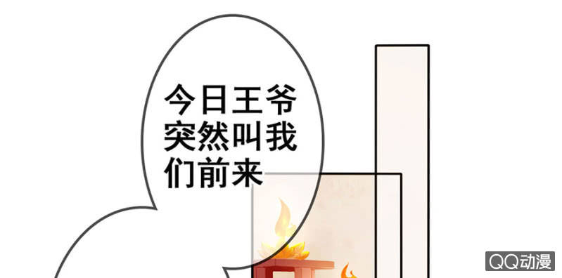 第20话45