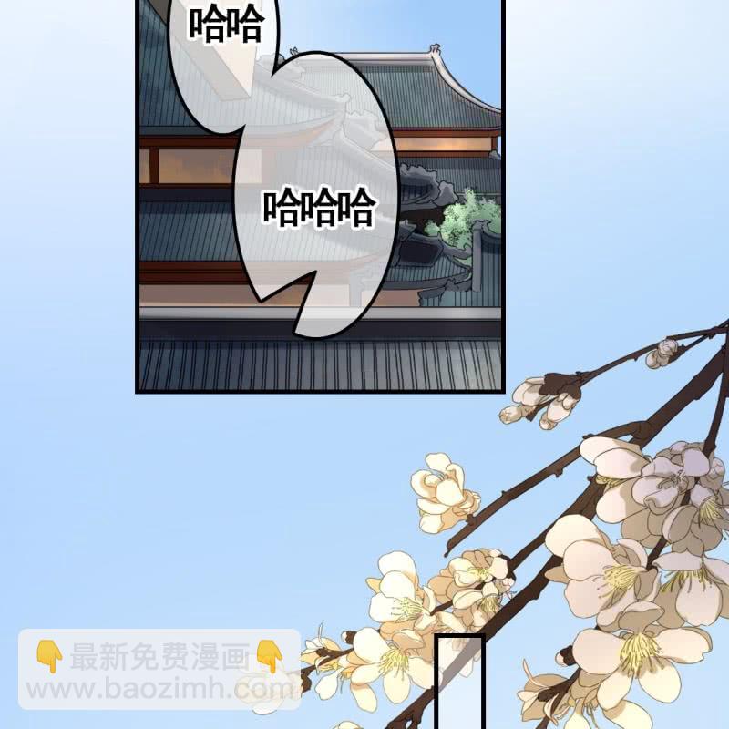 第111话17