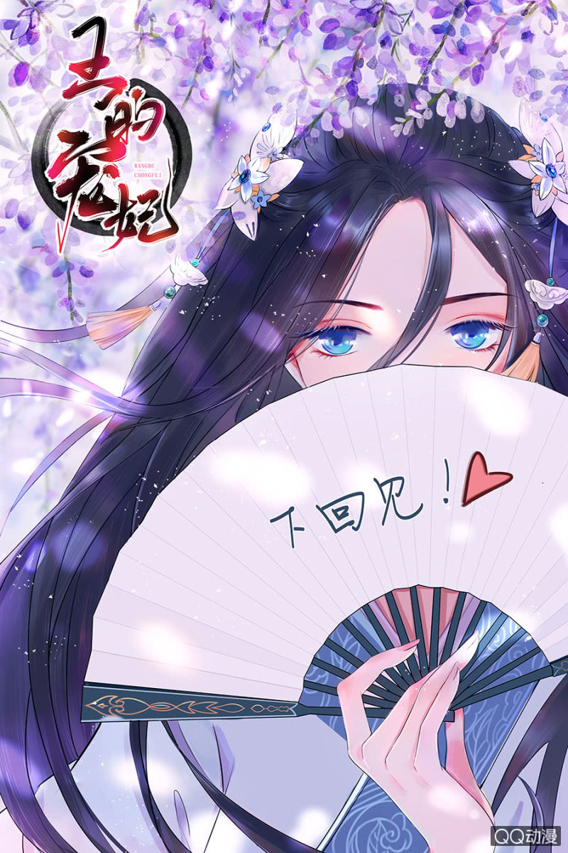 第2话41