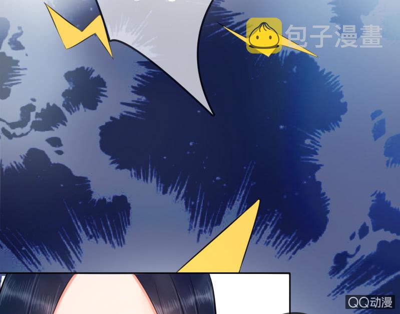 第17话8