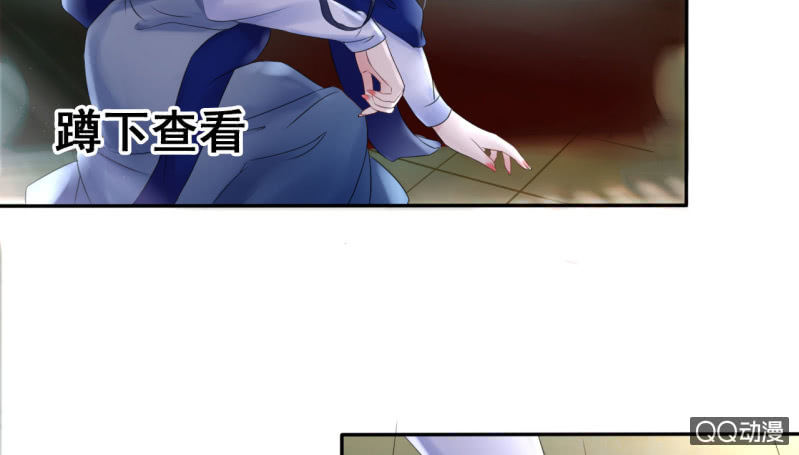 第23话48