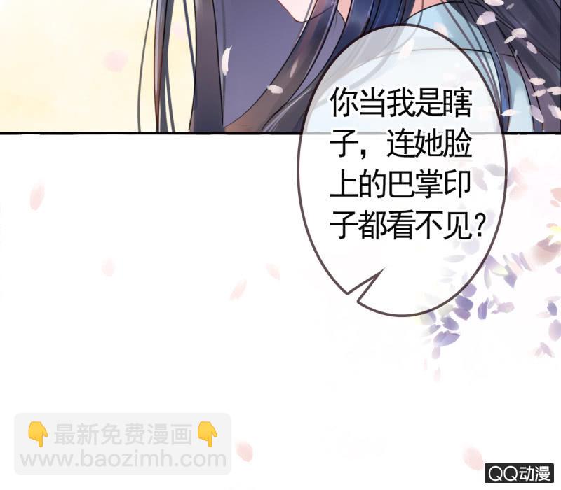 第5话10