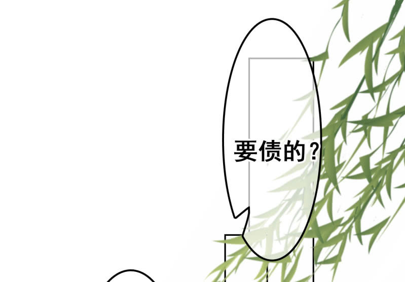 第31话3