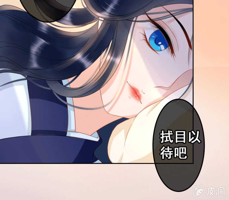 第39话18