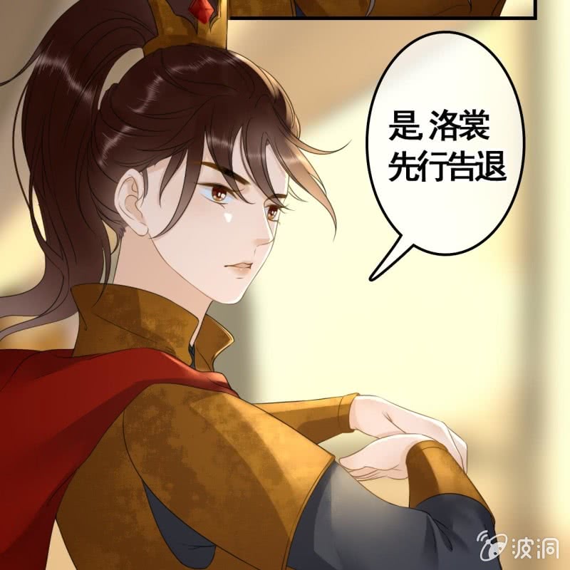 第94话36
