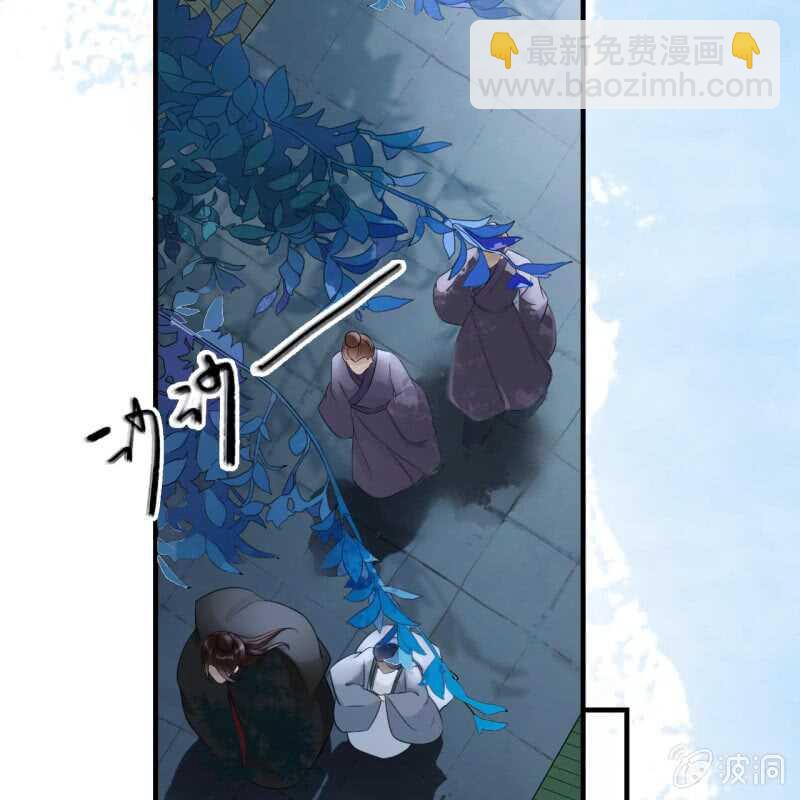 第51话24
