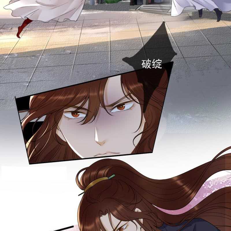 第150话 竟然用暗器！5