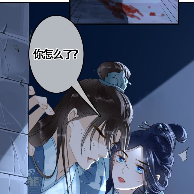 第105话41