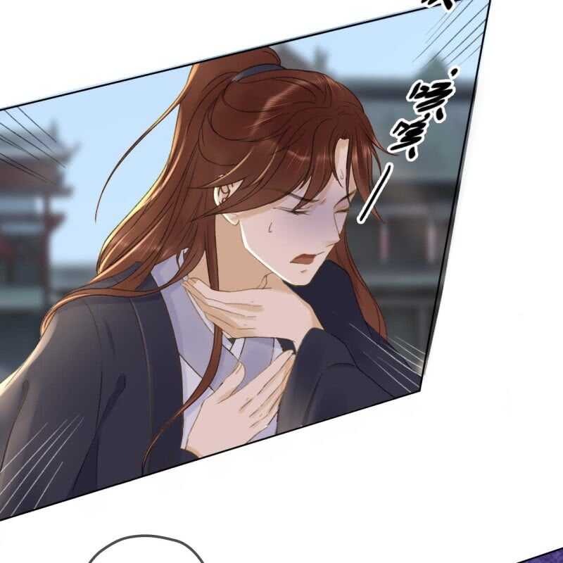 第150话 竟然用暗器！26