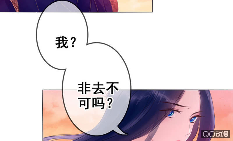 第20话34