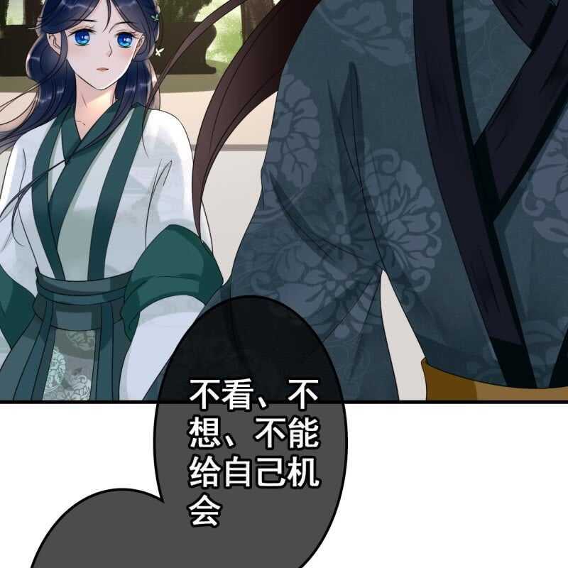 第68话31