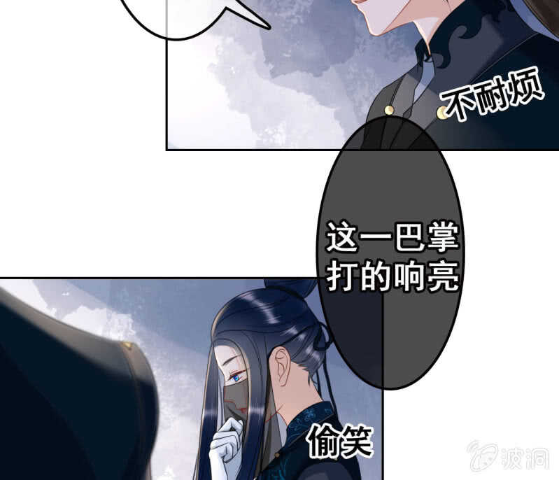 第40话22