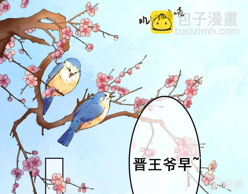 第41话32