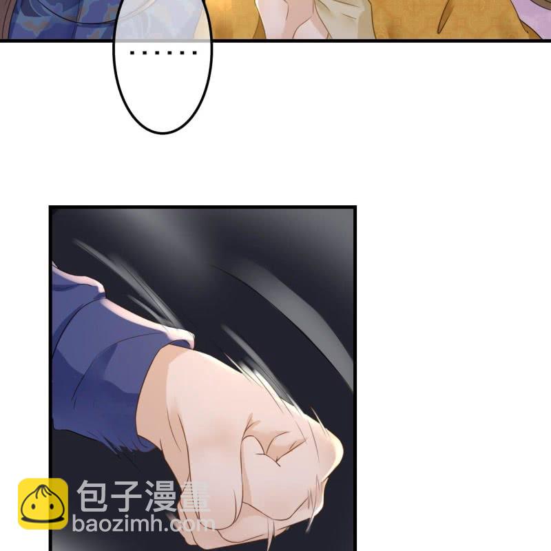 第78话3