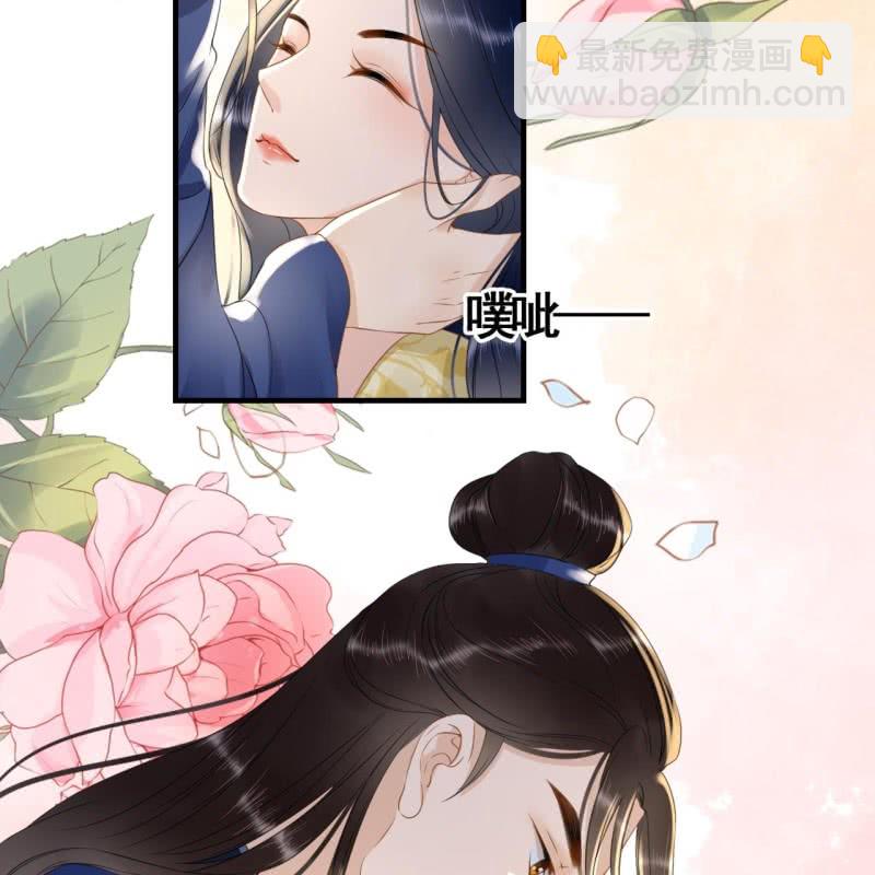 第96话14