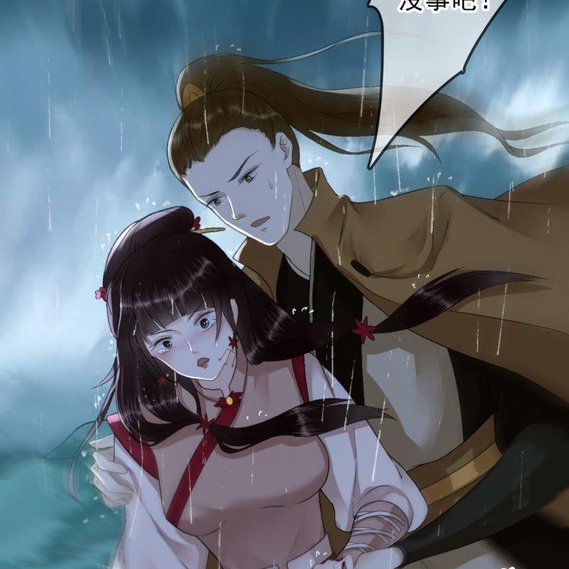 第171话 她在哪？！15