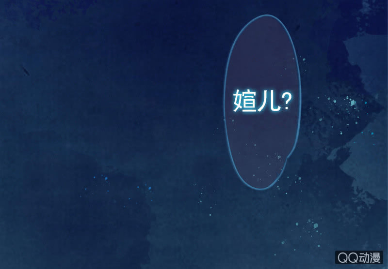 预告1