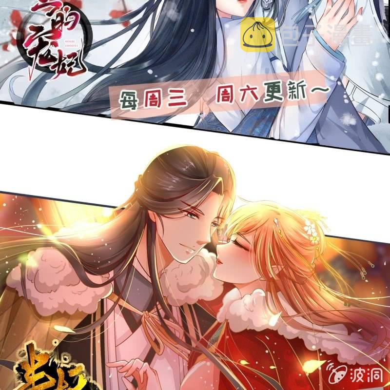 第201话 我替他收尸47
