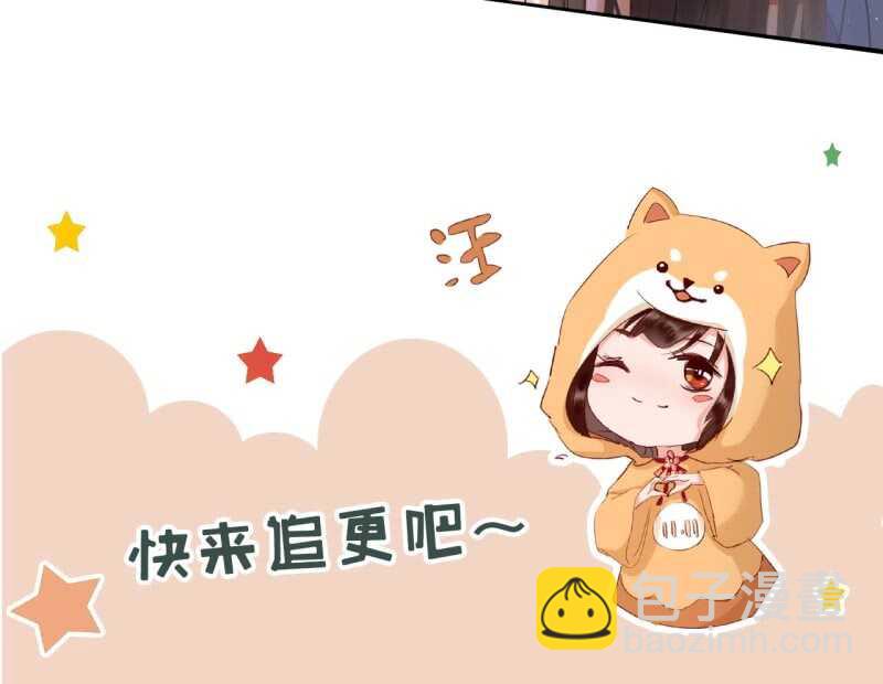第165话 被包围了！46