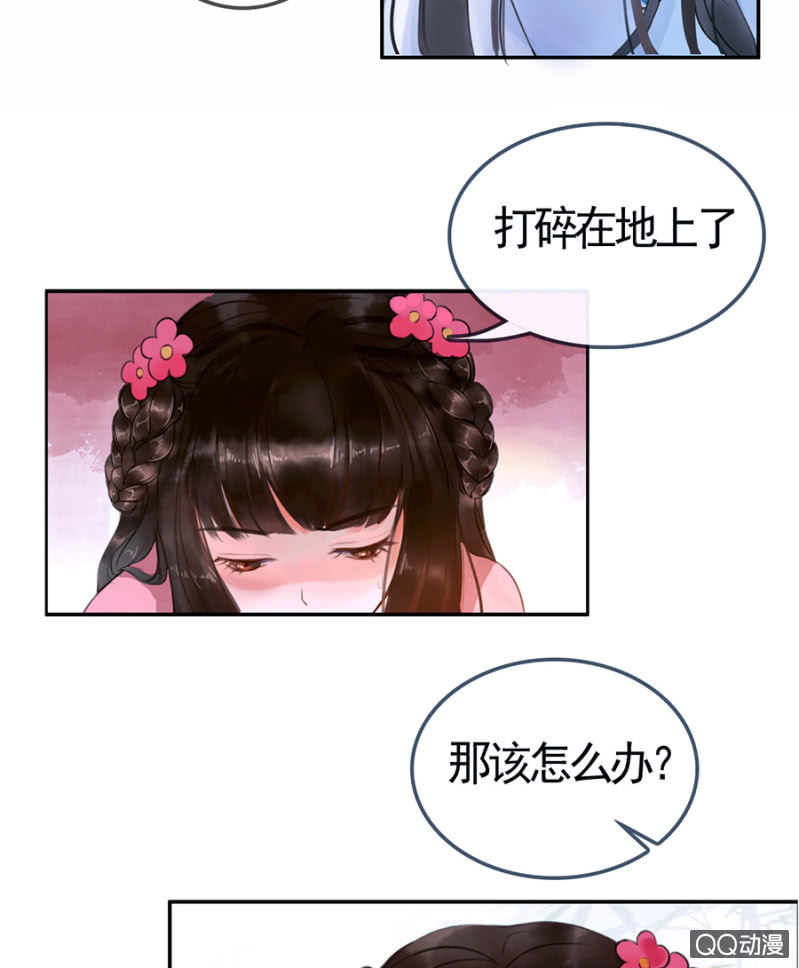 第4话18