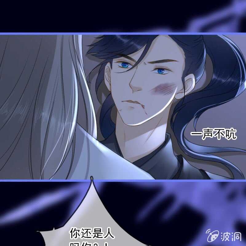 第188话 我只做我自己20