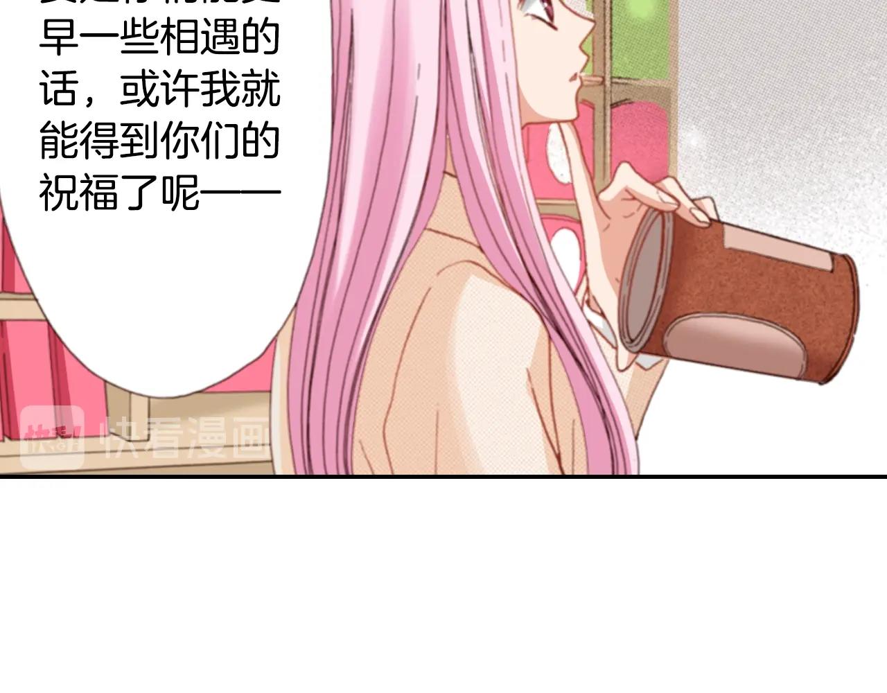 第79话 当时是什么心情71