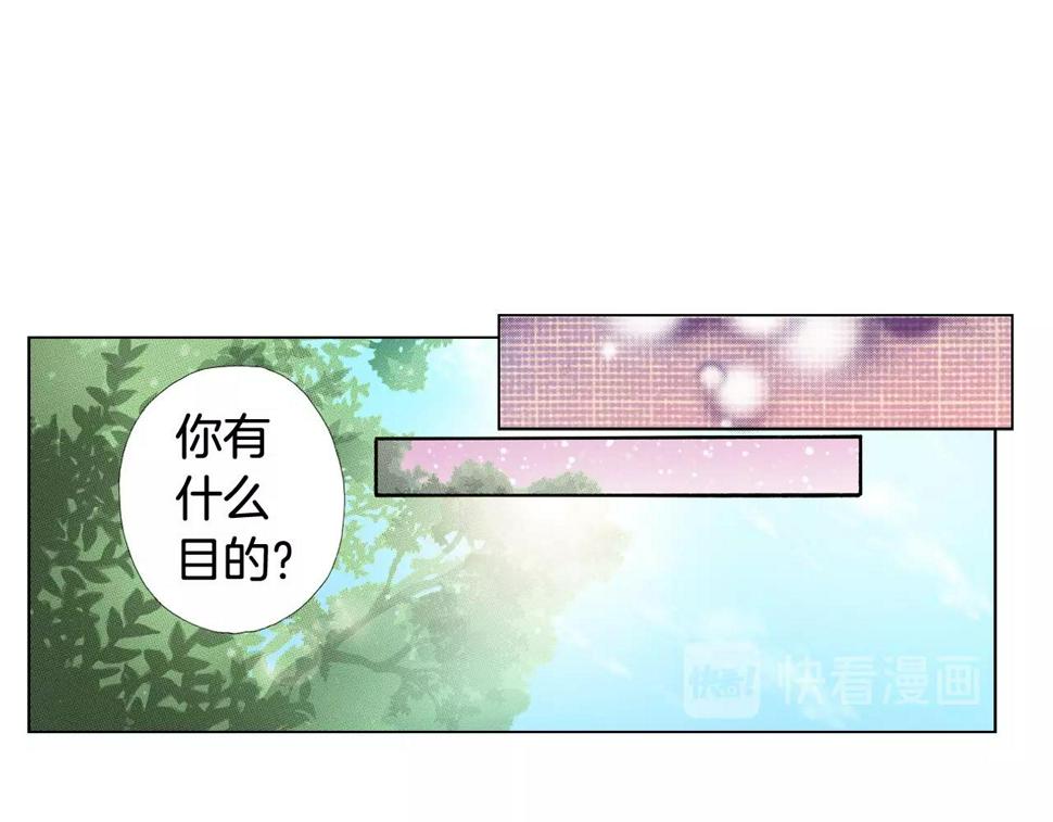 第37话 我们是自愿的~62