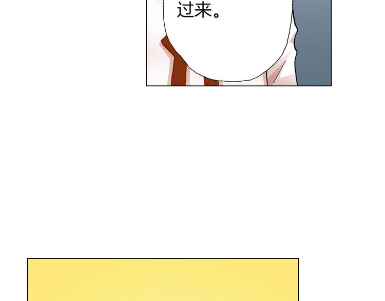 第7话 可怜的反派女配17