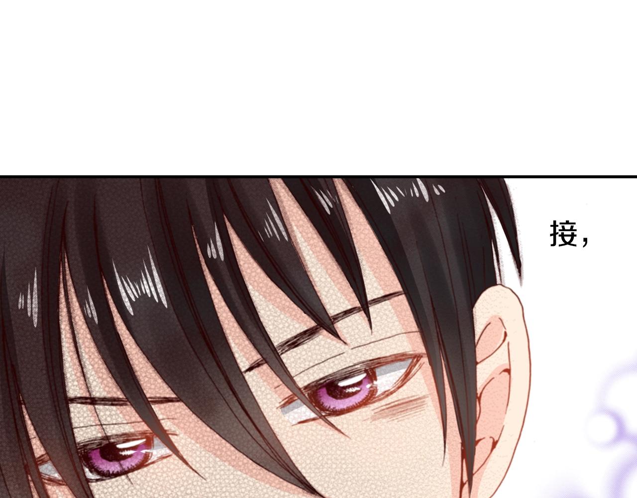 第74话 烛光晚餐53