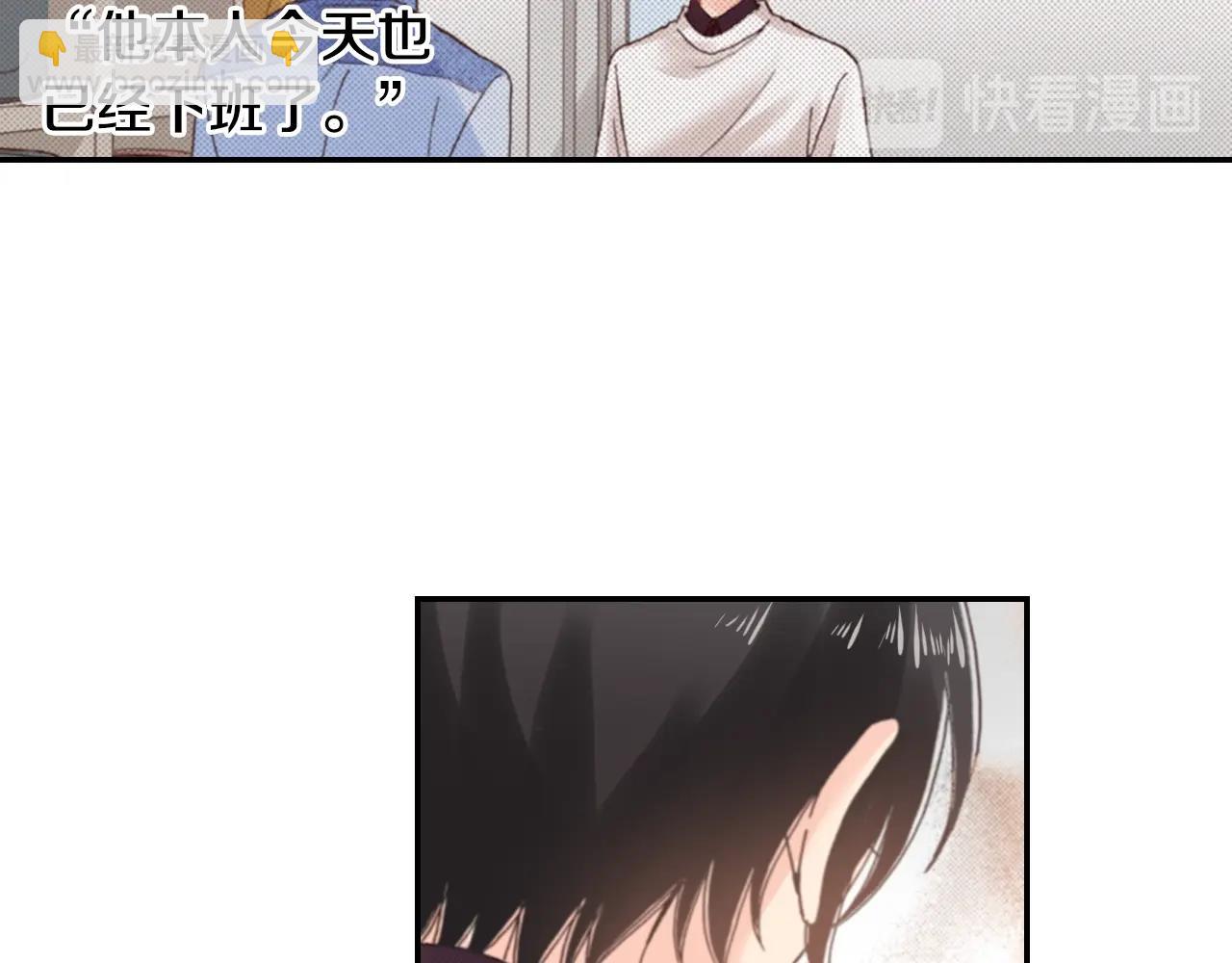 第82话 请让她幸福50