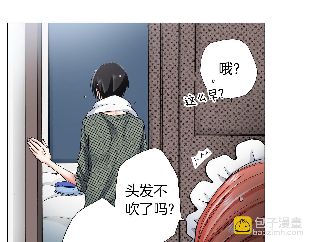 第24话 暑期兼职？！41