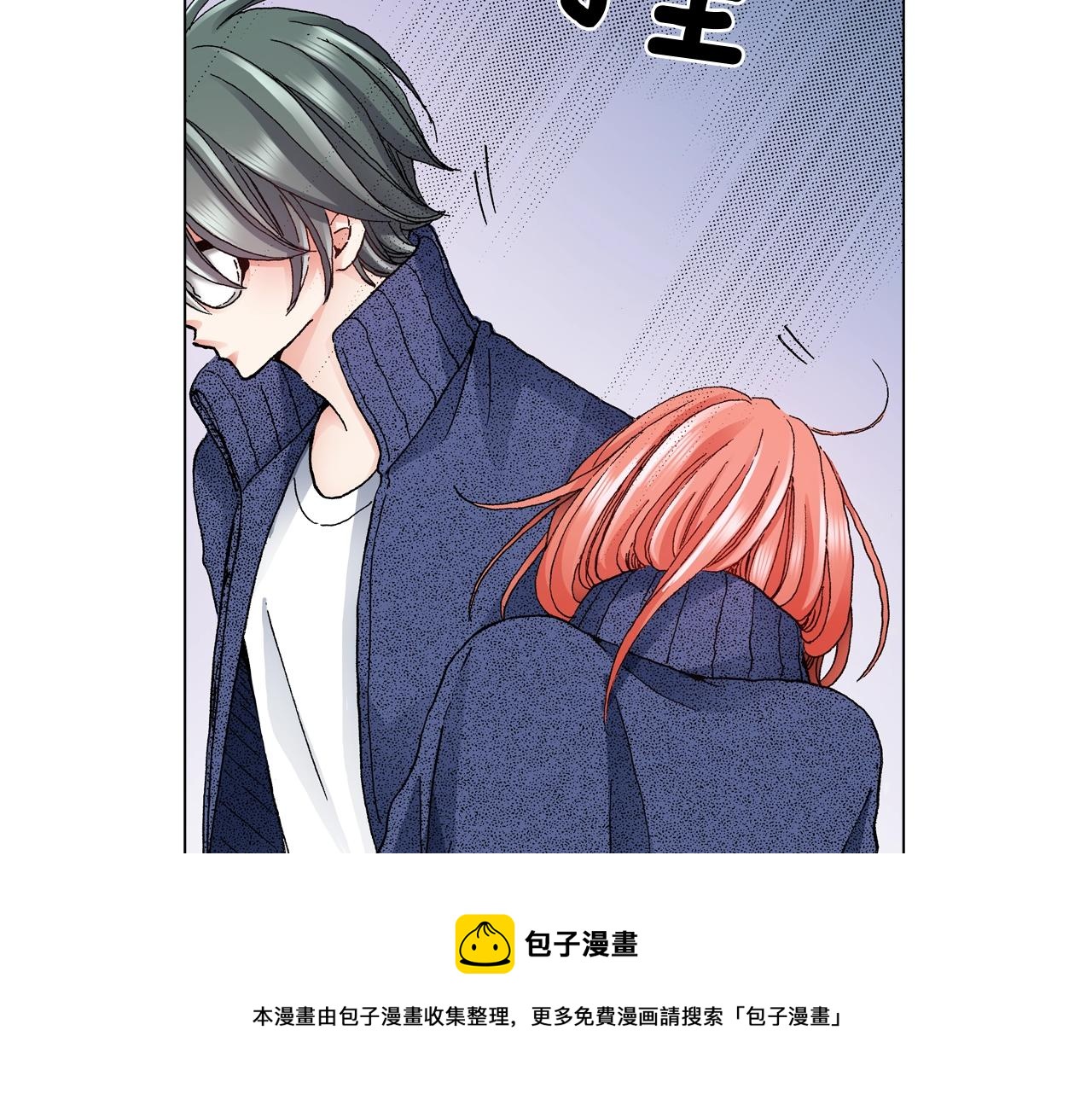 第59话 纠结的心56