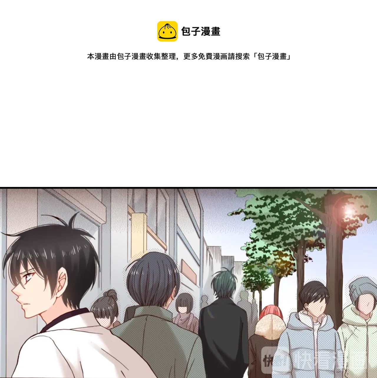 第81话 真的能轻易忘怀吗？56