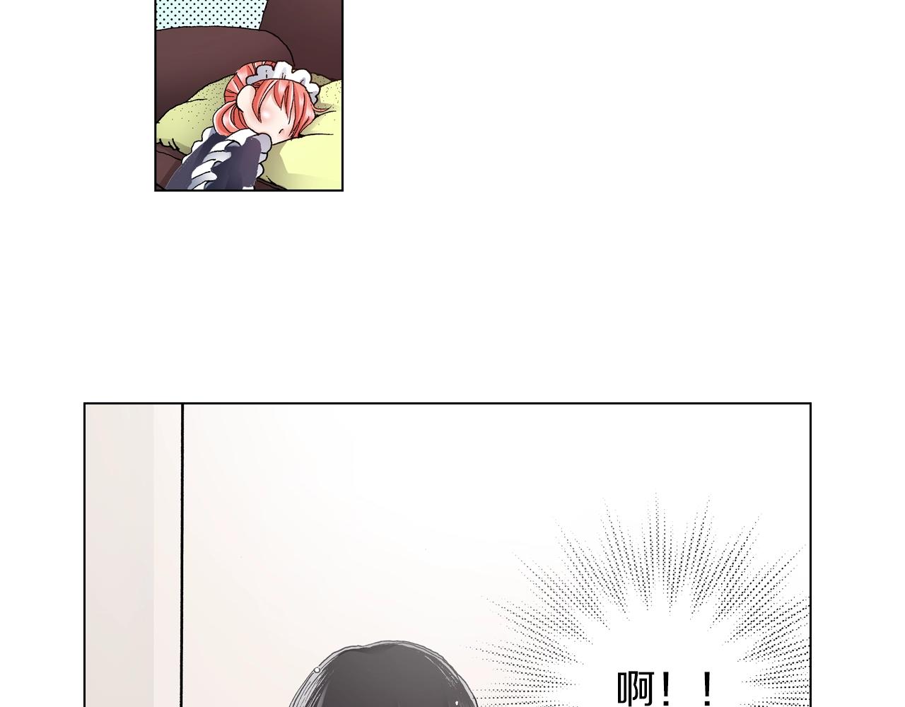 第24话 暑期兼职？！29