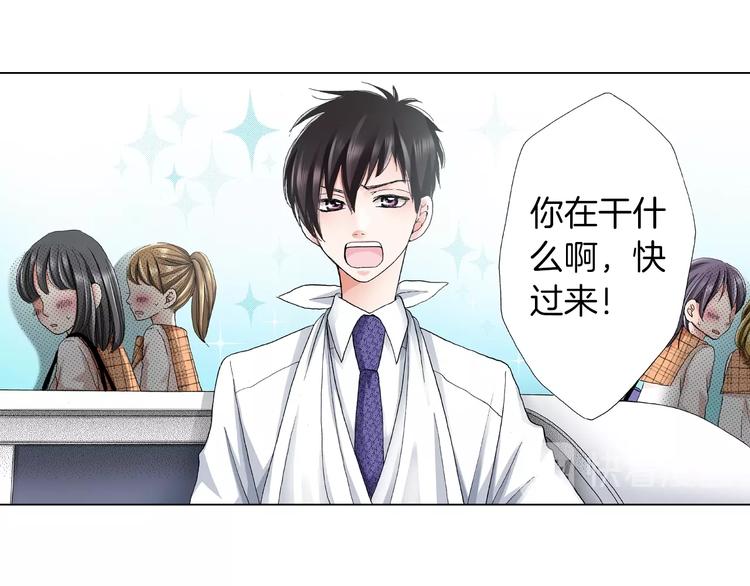 第8话 我来接你下课87