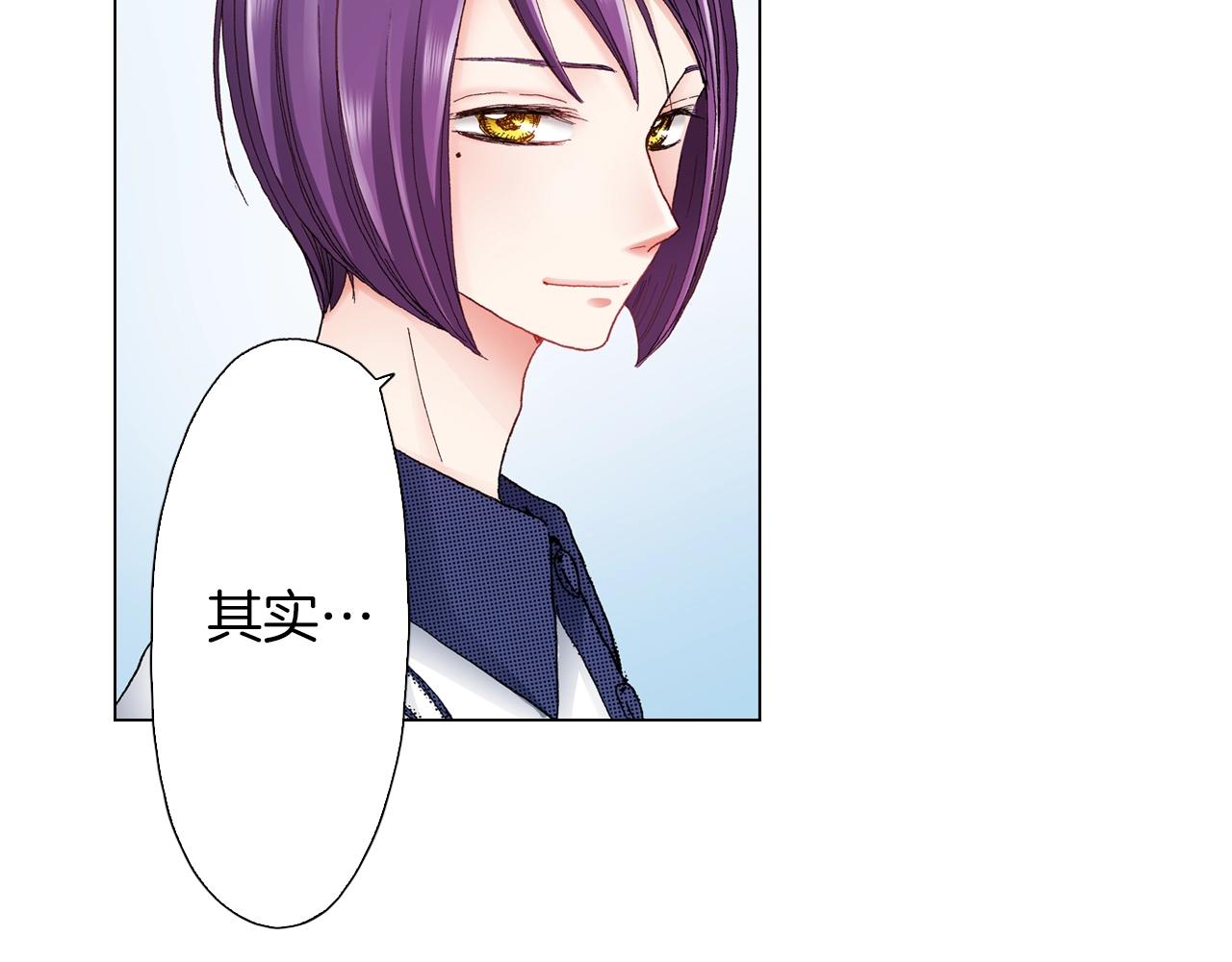 第41话 越欠越多的债30