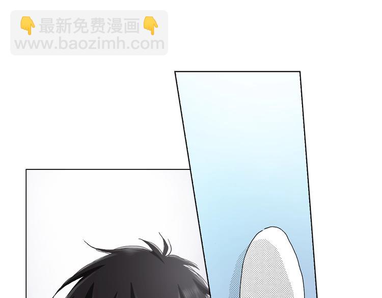第14话 神奇的马卡龙74