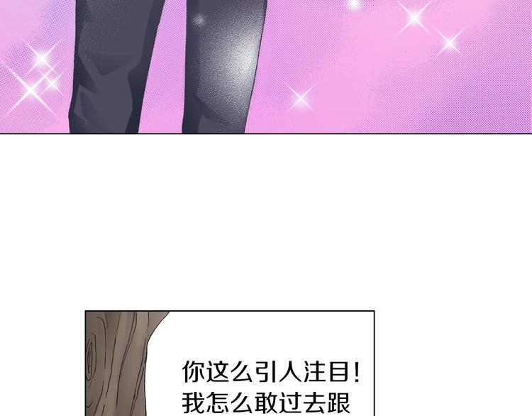 第8话 我来接你下课80