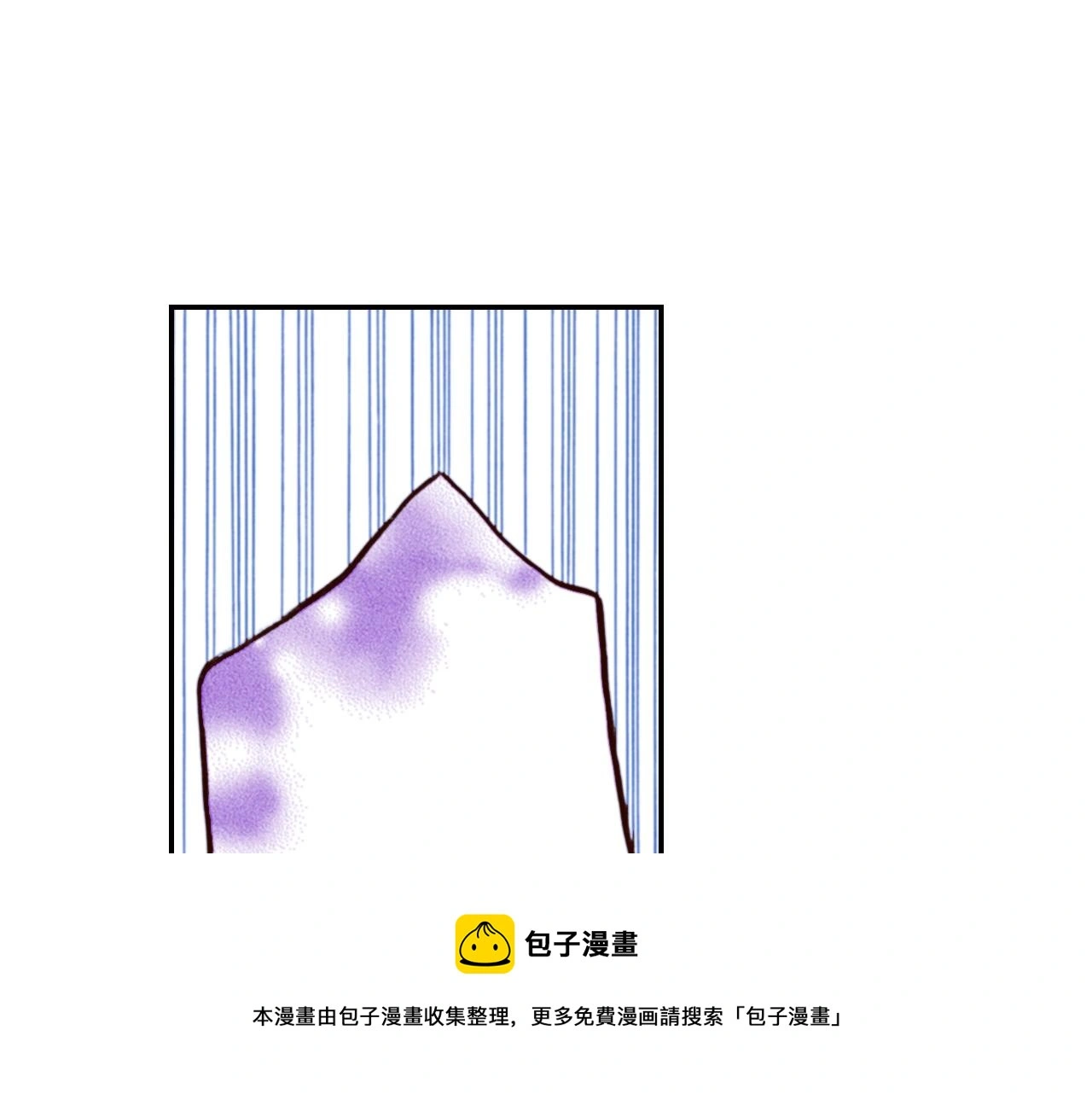 第83话 羁绊4