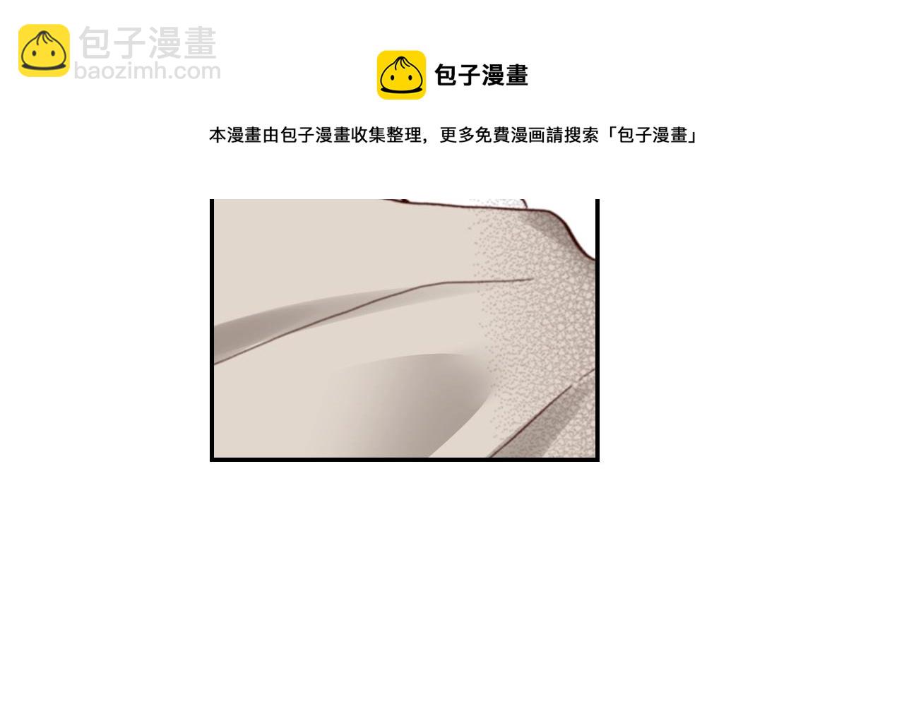 第68话 女友觉悟76