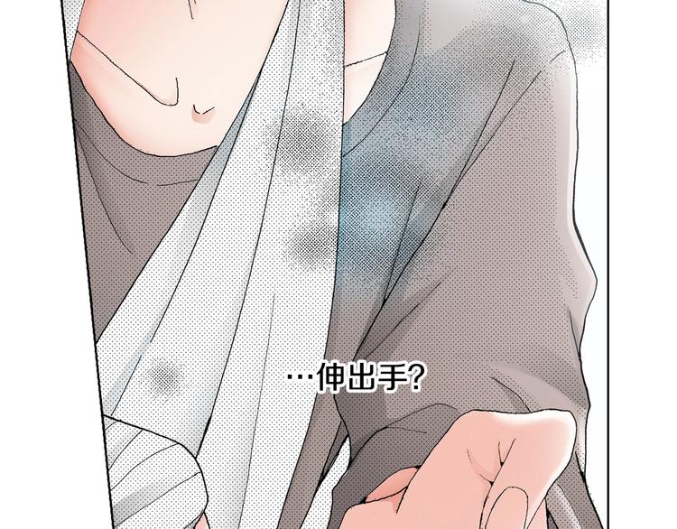第2话 其他女仆做不到的事？63