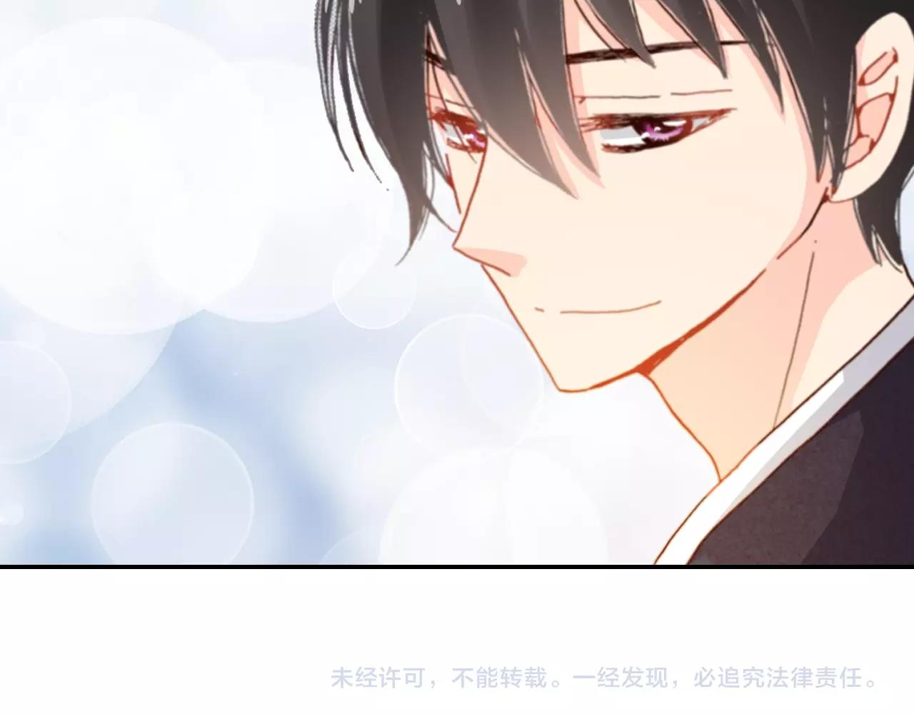第73话 哥哥114