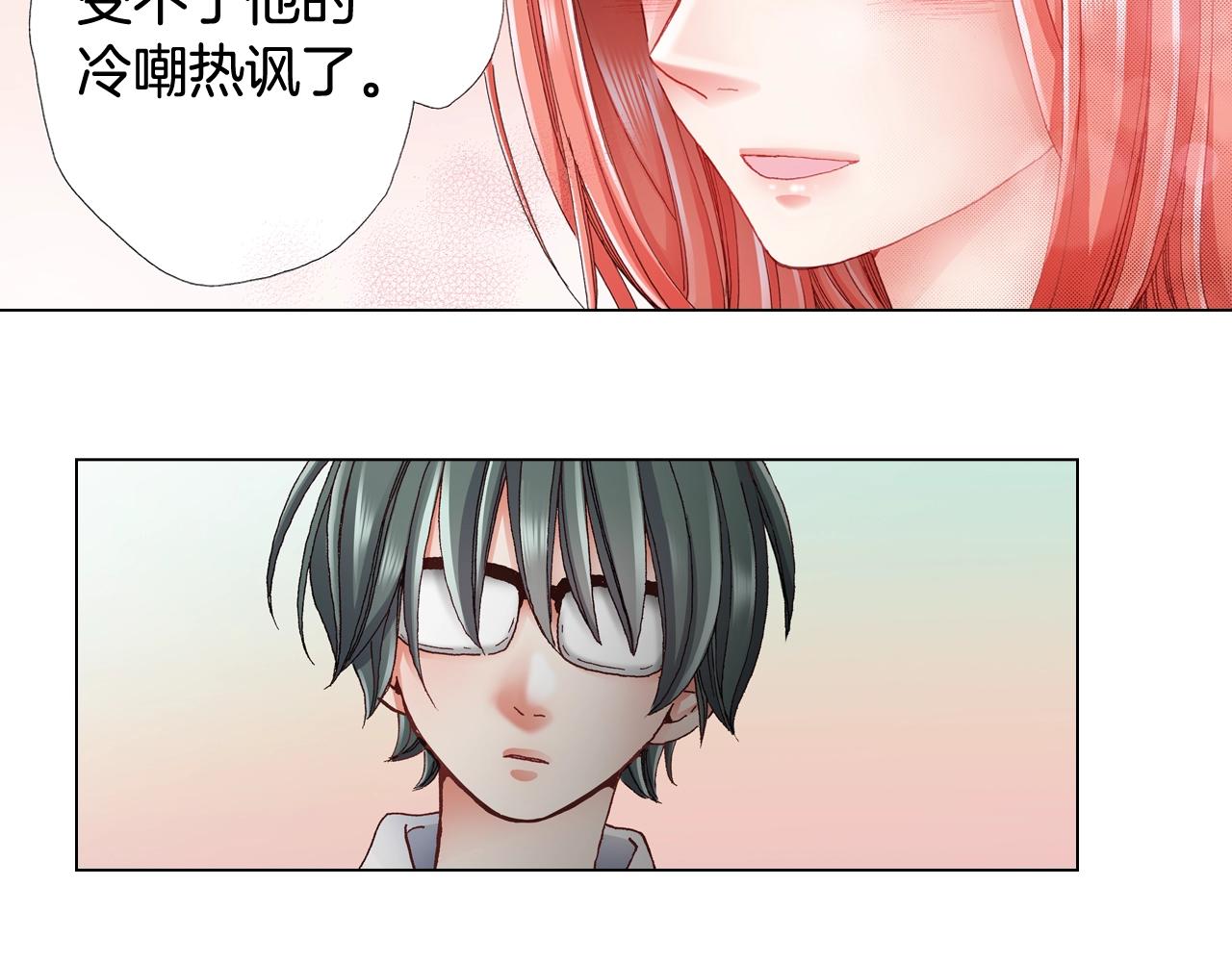 第46话 又被套路了6