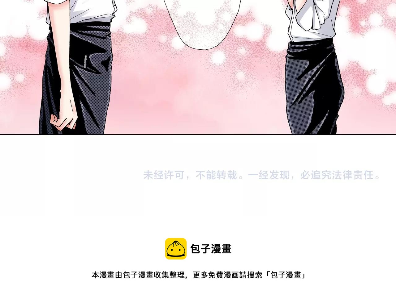 第25话 兼职的高中生61